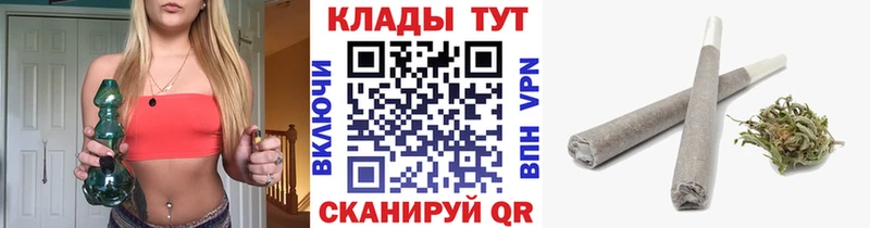 Наркошоп купить Alpha PVP  COCAIN  Меф  Канабис  Героин  ГАШИШ  Будённовск