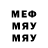 МЕФ 4 MMC Daniil Khramtsov