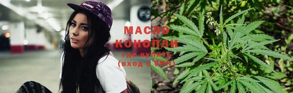 марихуана Козловка