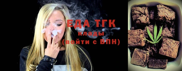 хмурый Кодинск