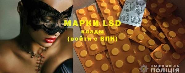 mdma Козельск