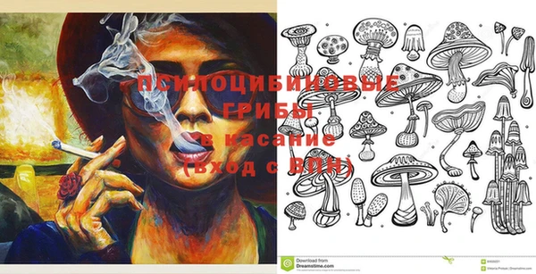 марихуана Козловка