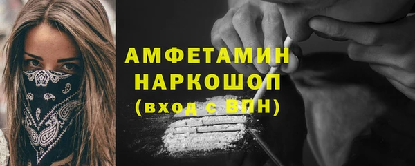 хмурый Кодинск