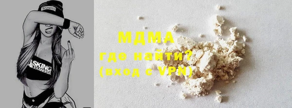 марихуана Козловка