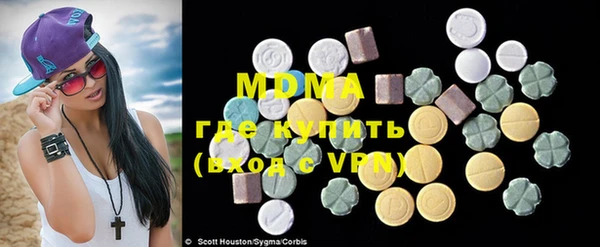 mdma Козельск