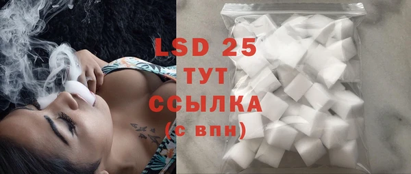 прущая мука Снежинск