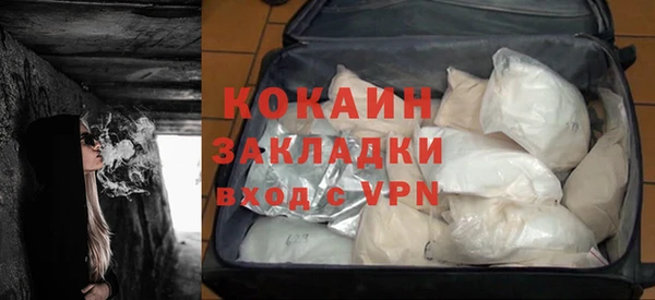 хмурый Кодинск