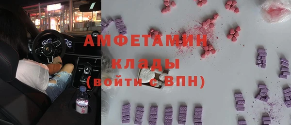 mdma Козельск