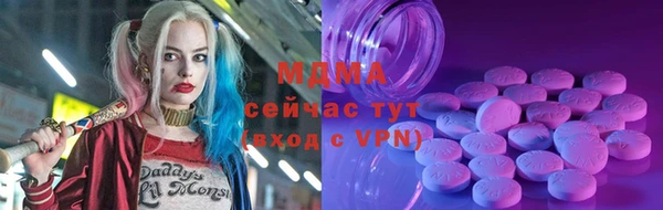 марихуана Козловка