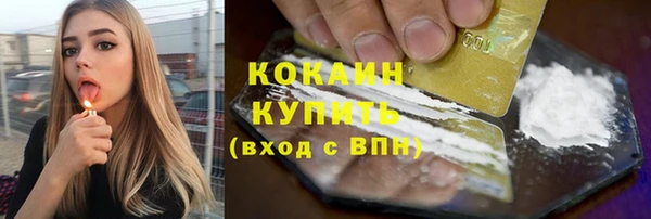 mdma Козельск