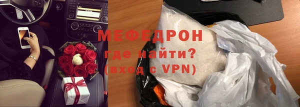 хмурый Кодинск