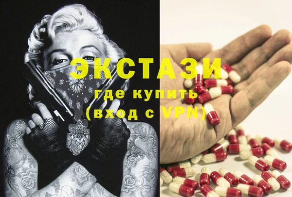 mdma Козельск