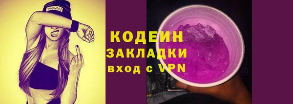 марихуана Козловка