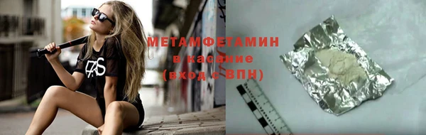 mdma Козельск