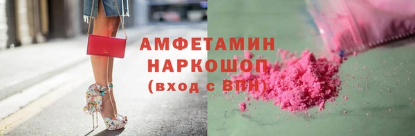 хмурый Кодинск