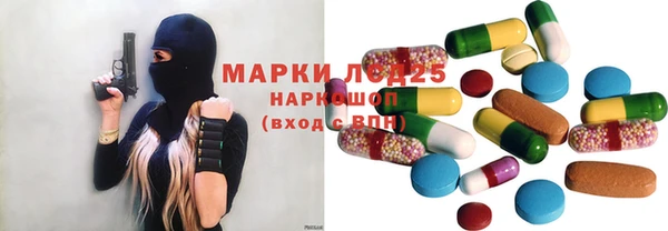 mdma Козельск