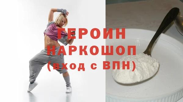 mdma Козельск