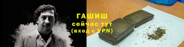 mdma Козельск