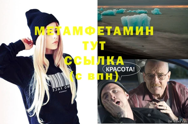 mdma Козельск
