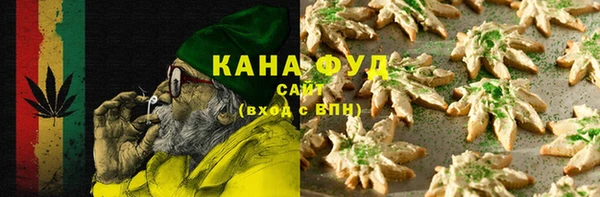 mdma Козельск