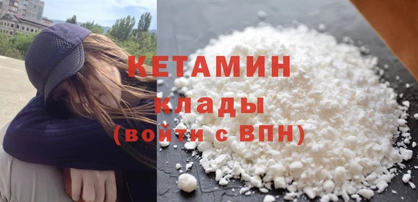 хмурый Кодинск