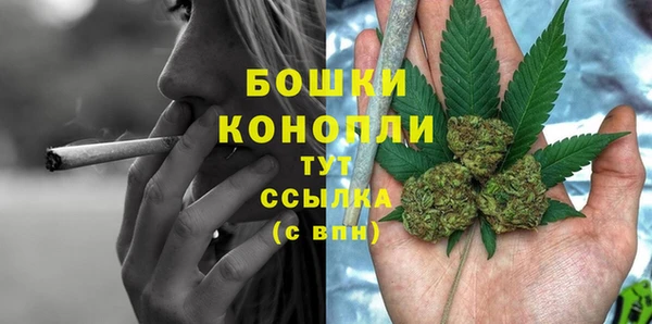 mdma Козельск