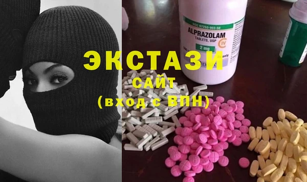 хмурый Кодинск