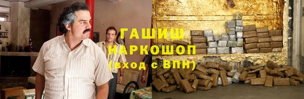 хмурый Кодинск
