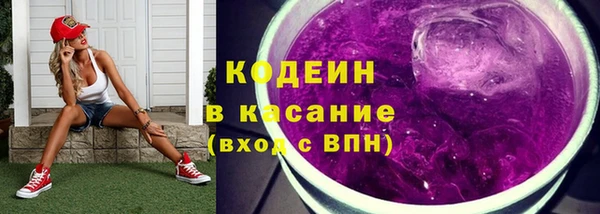 марихуана Козловка
