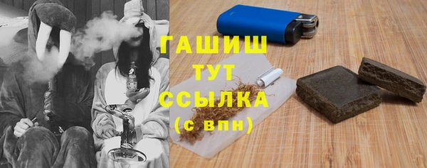 mdma Козельск