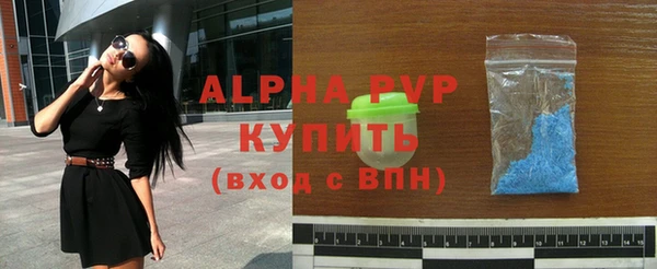 mdma Козельск