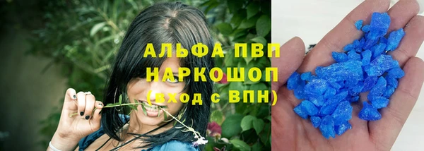 mdma Козельск