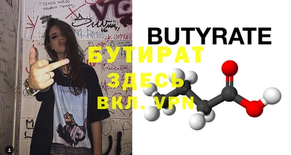 марихуана Козловка