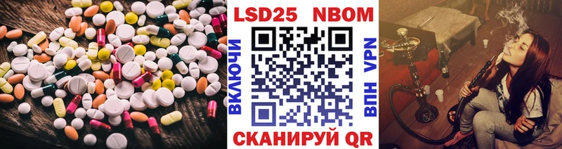 ЛСД экстази кислота  Купить  Будённовск 