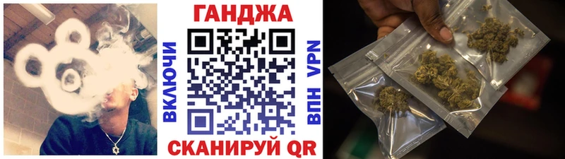 Марихуана OG Kush  Купить  Будённовск 